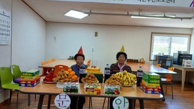 1-3월 생신파티