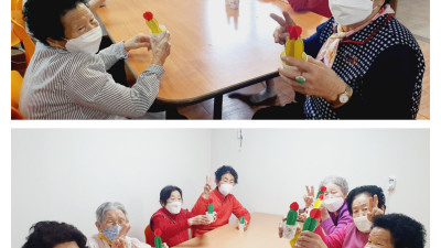 선인장 만들기