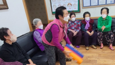 윷놀이