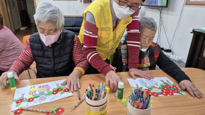 꽃길과 가족(동백꽃 붙이기)