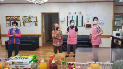 어버이날 행사