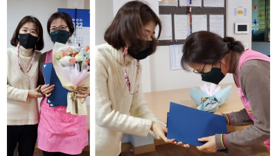 장기근속상 및 스마일상 시상식