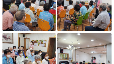 재난상활 대응훈련