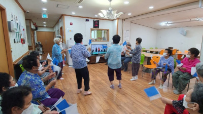 청기백기