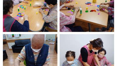 예쁜비늘 물고기 만들기