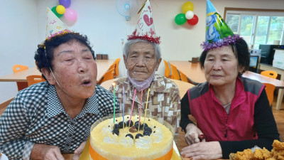 6-9월 생신파티