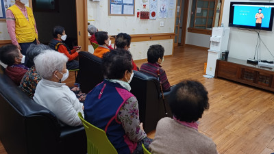 재난상황대응 훈련 및 소방교육