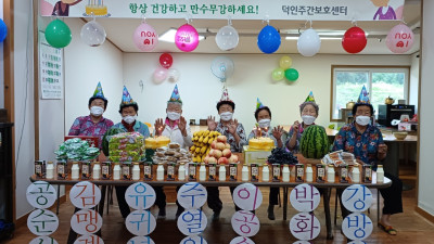 4-6생신파티